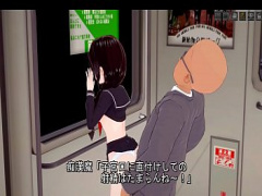 3Dエロアニメ 真面目そうな眼鏡女子校生が電車で中年ハゲにバックからパコ...