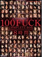 kira☆kiraGALS☆100FUCK COMPLETE BOX8時間