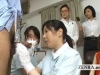 看護師たちにチンポのあらゆるとこを検査される羞恥なCFNM動画