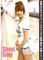 Street Snap 04