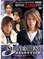 SHINE’s BEST SELECTION