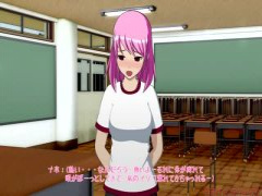 3Dエロアニメ 巨乳の美少女JKが教師に呼び出され誰もない教室に向かったと...