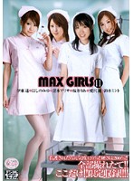 MAX GIRLS 11
