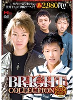 BRIGHT COLLECTION FILE 01〜04