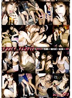 PARTY PEOPLE=BITCH+CLUB+MUSIC+SAKE+SEX #02