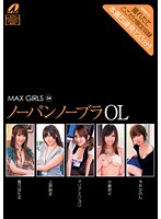 MAX GIRLS 34