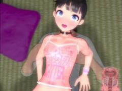 3Dエロアニメ 元気で能天気な貧乳妹が変態兄の実験を手伝うことにしたのだ...